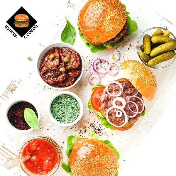 Рецепт бургера