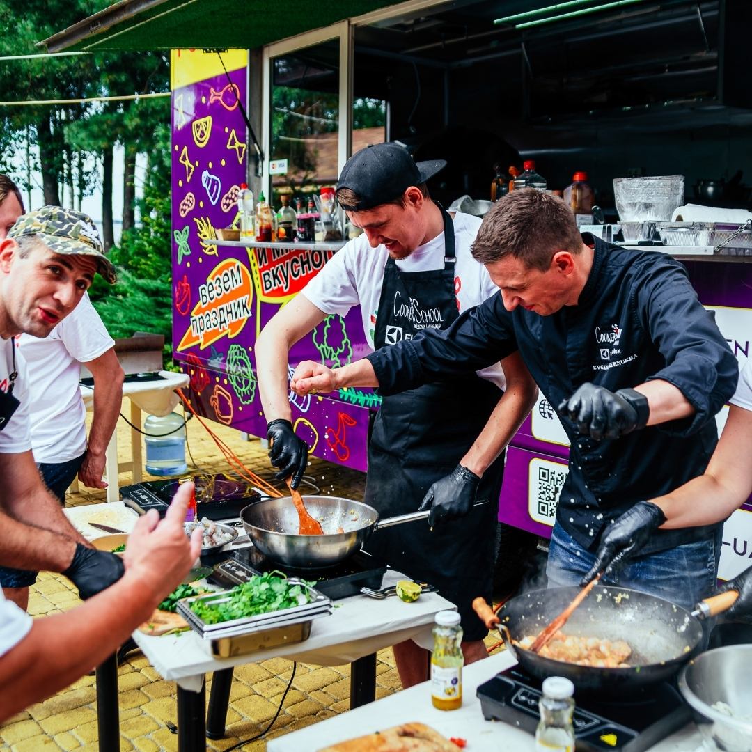 Организация выездного мероприятие Киев