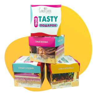 Заказать корпоративные подарки сотрудникам, коллегам, партнерам