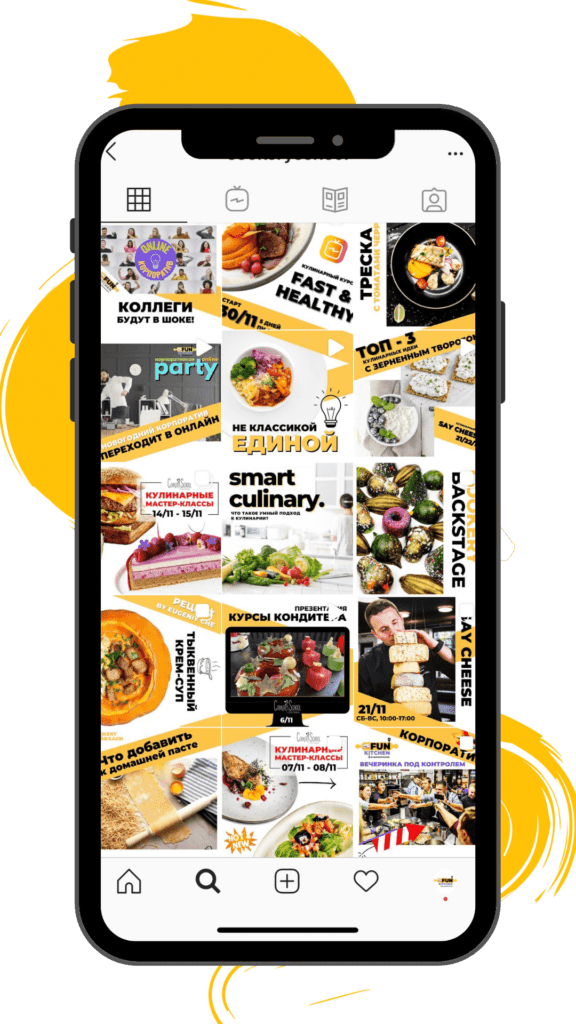 otzyvy o kulinarnoj shkole socz seti