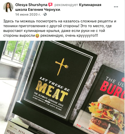 отзыв мк италия