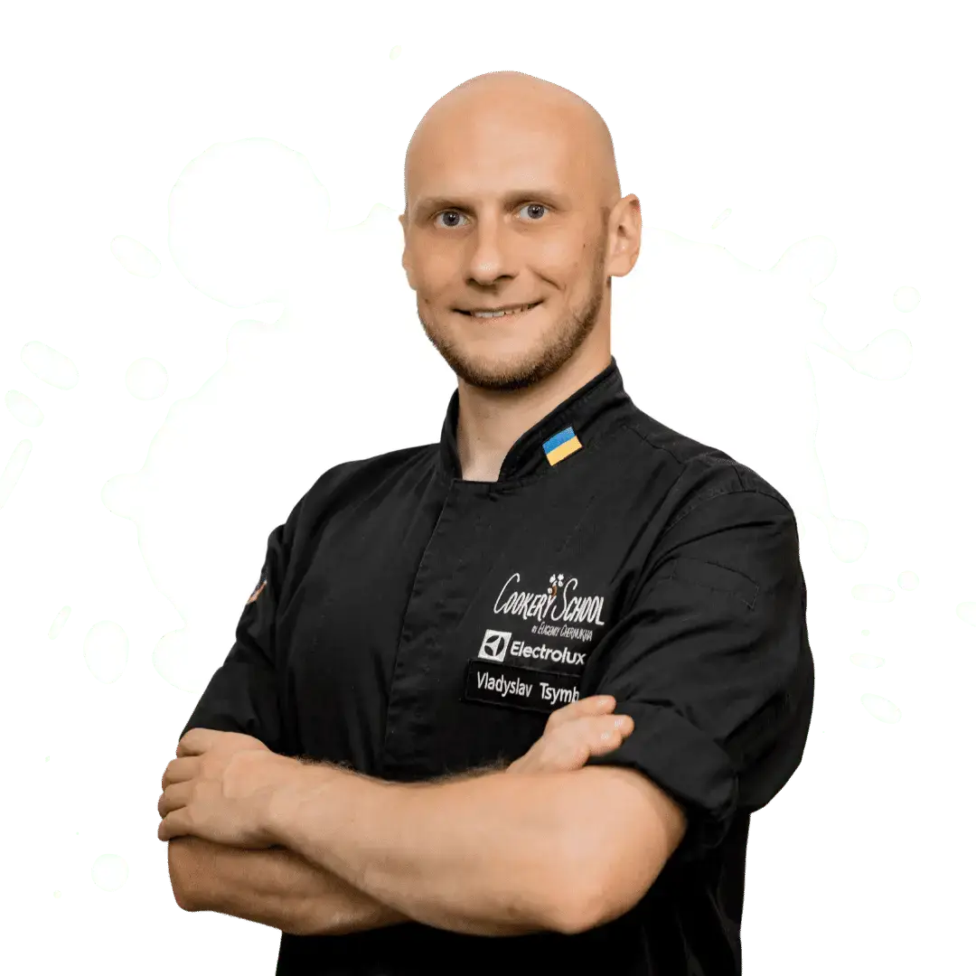 Владислав Цимбалюк викладач кулінарної школи Євгена Чернухи