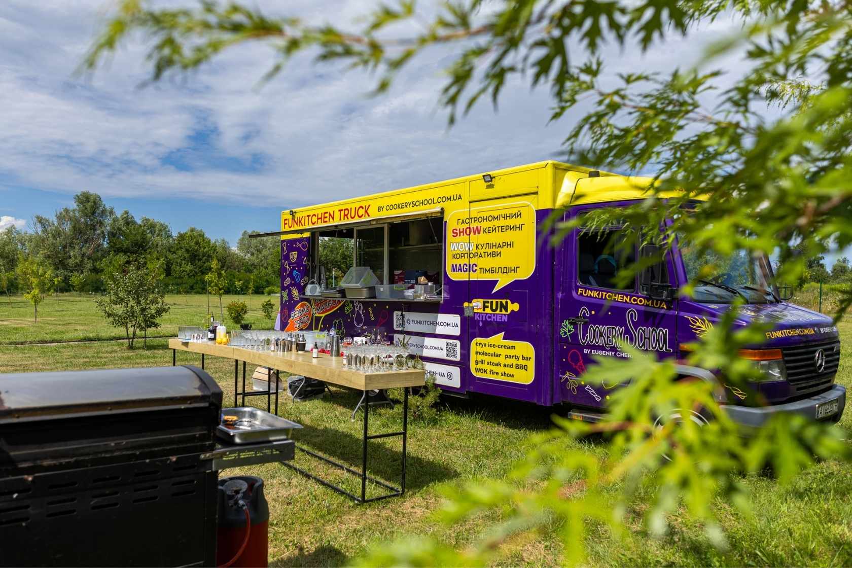 FUNKITCHEN TRUCK на локации